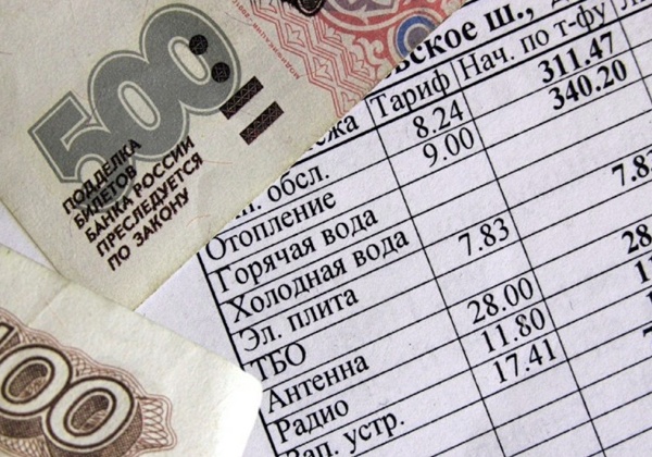 Долги по ЖКХ старого владельца квартиры